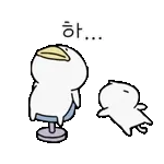 즐거운 하루~!!!!