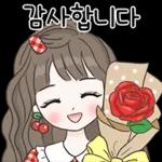 오늘도 수고하셨어요