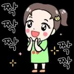 체리의 하루는 체리체리해