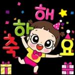 마음이는 즐거워~~~ 44