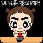 마음이는 즐거워~~~ 44