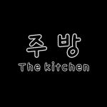 깔끔한 블로그 여행 포스팅용 스티커 2