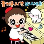 마음이는 즐거워~~~ 17 