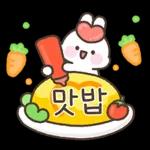 사랑가득 하뚜토끼 하또밍 2