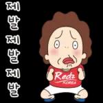 오여사의 일상1~~