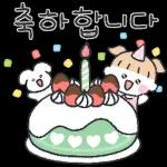 80จ วงด
แองวงจ
จ