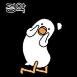 저요 저요