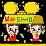 마음이는 즐거워~~~ 45