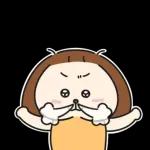 블로거 오늘이의 리뷰