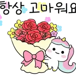 오늘도 행복하세	💜💜💜