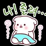 비만 댕댕이의 라이프스타일