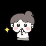 너의 모든 날을 응원해