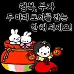 오늘도 수고하셨어요