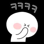 업티콘 존댓말로 업업업!