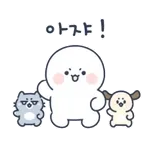 퇴근 좋아~🥰	굿굿굿👍