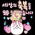 얼굴이 고와서 말은 더 곱구나!