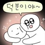 F를 위한 필수반응모음 2탄