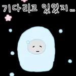 F를 위한 필수반응모음 2탄