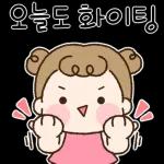 트월킹 외길 인생 3회차