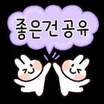 매일쓰는 예쁜말티콘 5