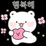 행운가득
13:0