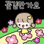 행운가득
13:0