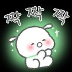 자기야! 데이트하자!