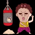 나애미와 화끈후끈 톡