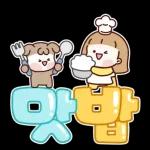 해봄이와 꽃방이의 큰 글씨 힐링톡톡