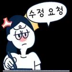 출근은 없지만 퇴근도 없는 프리랜서