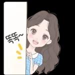 아빠한테 연락해