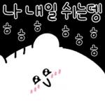 아프지 말고
건강하기