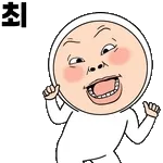 🚗⚠️안전 운전⚠️🚗	조심히 들어 가세요~^^