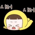 TT
"GOOL
Sorry
СЕРЕ