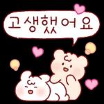 고생했어요
ㅎㄷ
3P