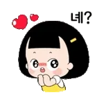 굿모닝~~~~~~~~