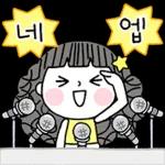 01.30 인기 스티커