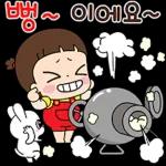 마음이는 즐거워~~~ 41