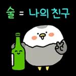 감사하고존경합니다