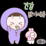 순딩이 초코의 하루 3