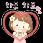 니 때매 돌아삐겠다 (여친)