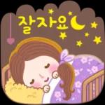 오늘 뭐할가? ❤️