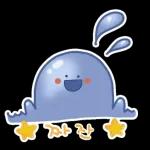 누수 잡는 울방이