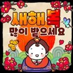 힘찬 하루 보내세요~