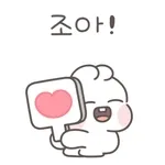 💚유리야~태어나줘서 고마워~💚	넌 내 인생 가장 큰 선물🎁