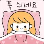 시원한 하루 보내세요