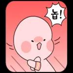 승인에 울고웃는 직장생활