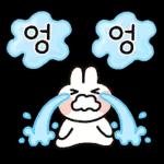 매일쓰는 예쁜 대답티콘