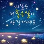 푸른 바다 힐링메세지