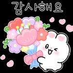 내장고 파먹어요